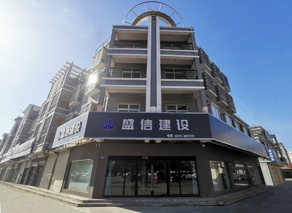 1602202968204102.jpg 微信图片_202008281059251.jpg